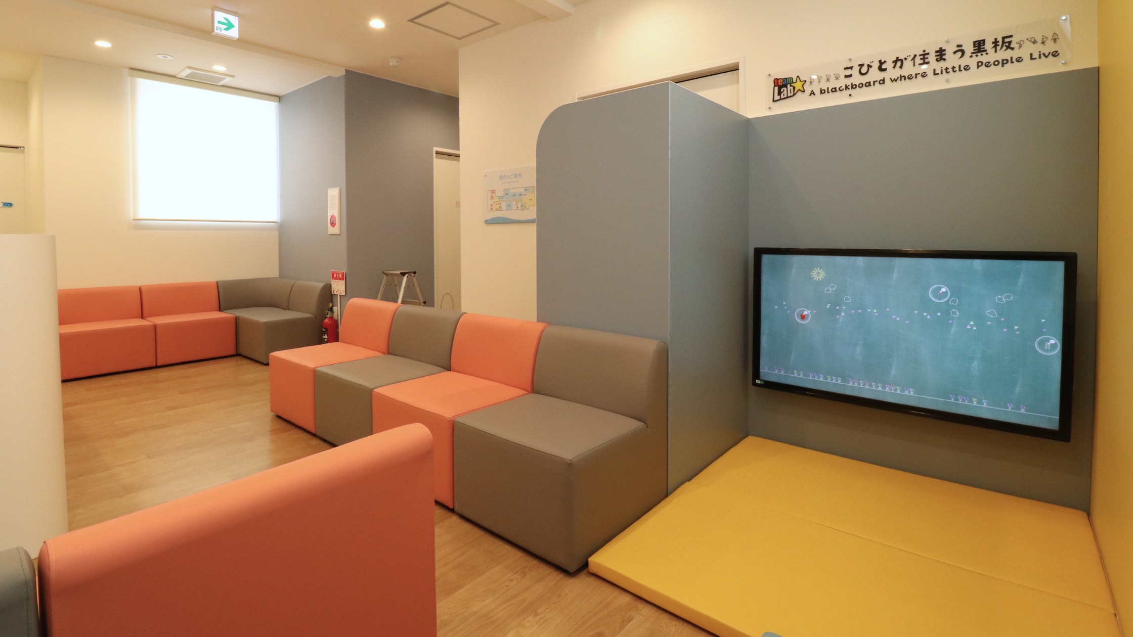 小児外来 キッズスペース